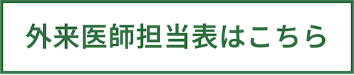 �Y�w�l�ȁi���j