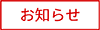attention1