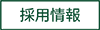 attention8