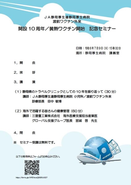 nqN`OJ10N/MN`Jn@LOZ~i[̂m点
