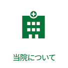 @ɂ