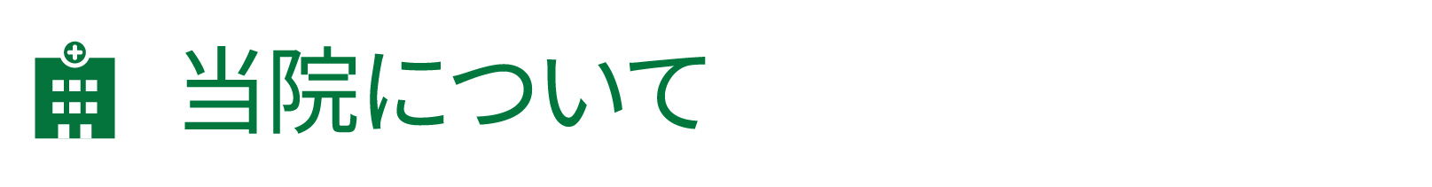 @ɂ