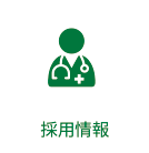 ̗p